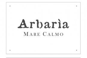 Arbaria